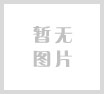 OF 脱水剂